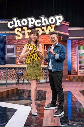 汉都科普seo优化